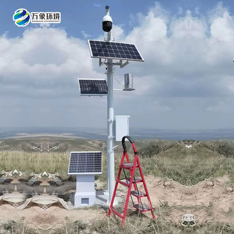 海原縣西華山國家草原公園監(jiān)控監(jiān)測 海原縣西華山國家草原公園監(jiān)控監(jiān)測