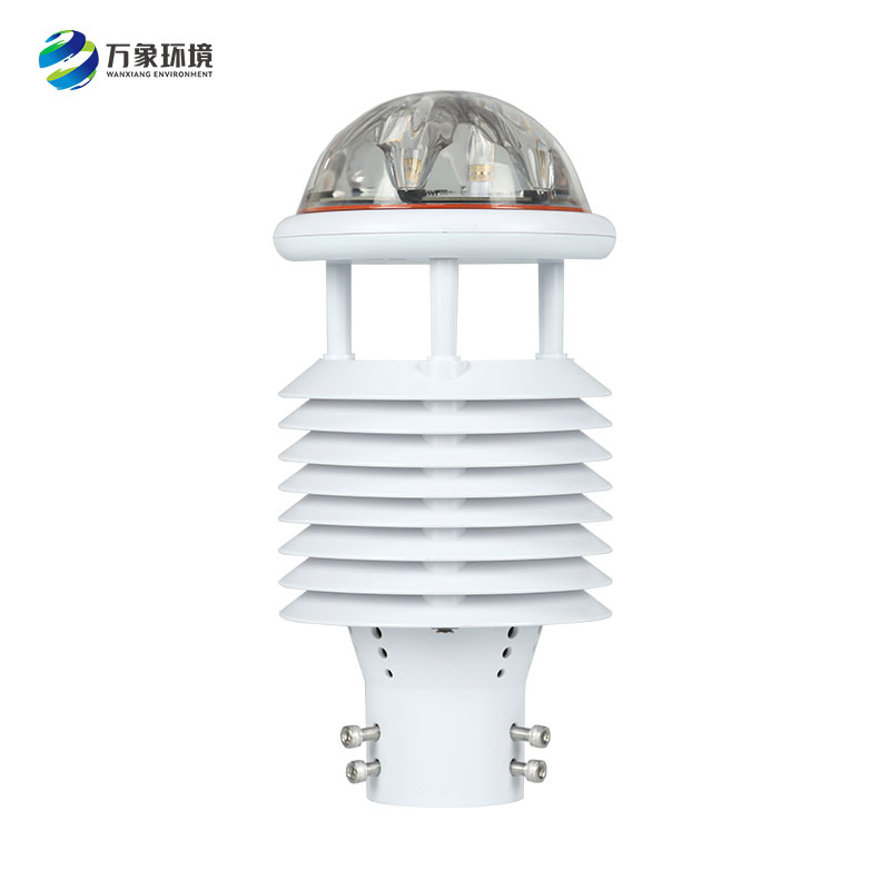 智慧燈桿環(huán)境傳感器 智慧燈桿環(huán)境傳感器