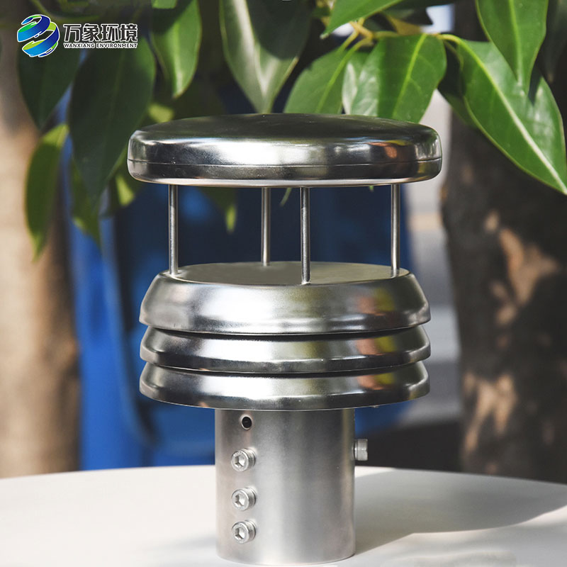 金屬款風(fēng)速風(fēng)向傳感器 金屬款風(fēng)速風(fēng)向傳感器