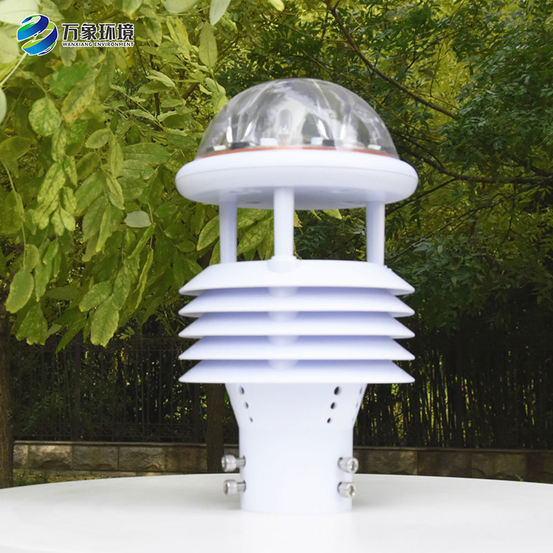 配電線(xiàn)路環(huán)境監(jiān)測(cè)儀