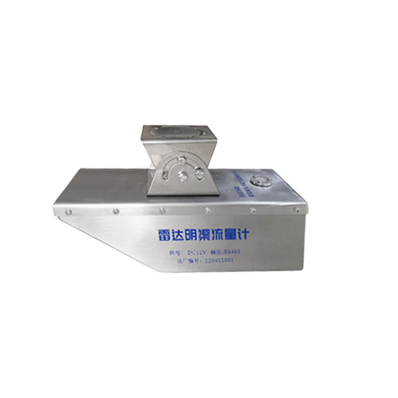 雷達(dá)水位流速一體機(jī)