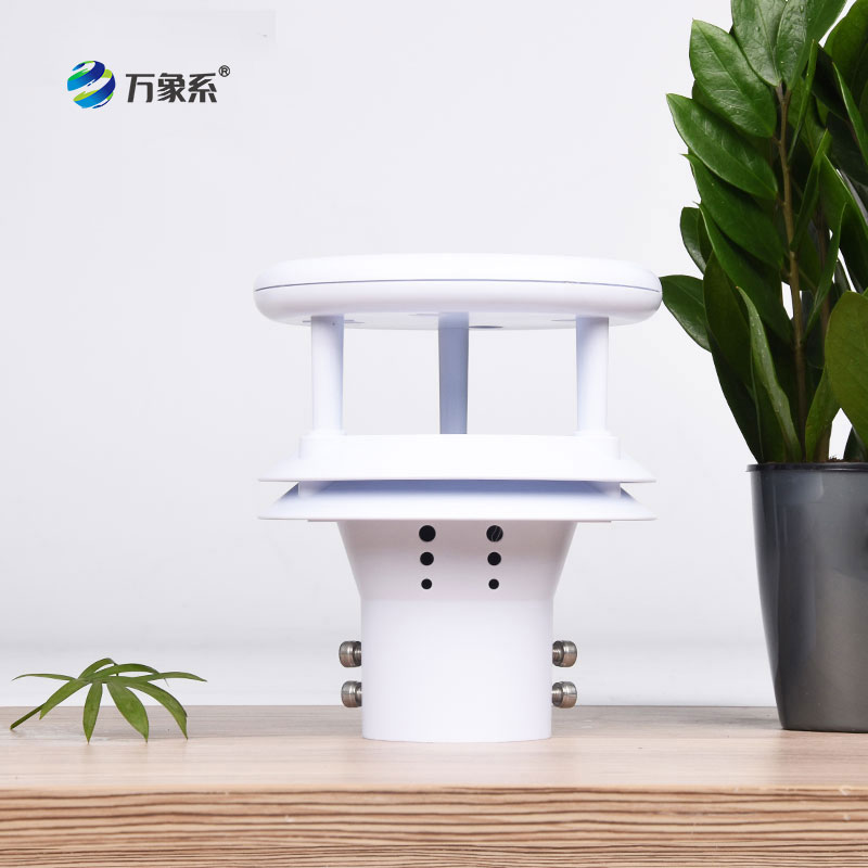 超聲波風(fēng)速儀